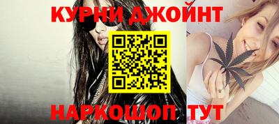 MDMA Кингисепп