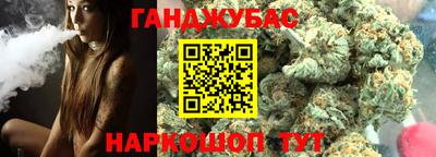 MDMA Кингисепп