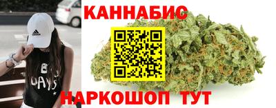 спайс Кимры