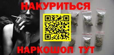 MDMA Кингисепп