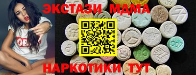 PSILOCYBIN Кинель