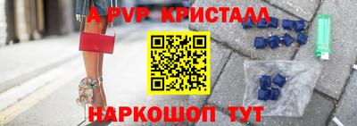 PSILOCYBIN Кинель