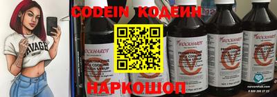 спайс Кимры