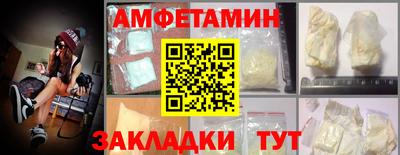 MDMA Кингисепп