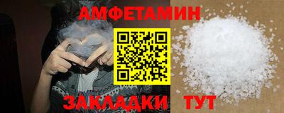MDMA Кингисепп