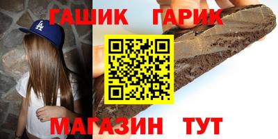 спайс Кимры