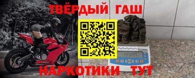 MDMA Кингисепп
