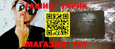 спайс Кимры