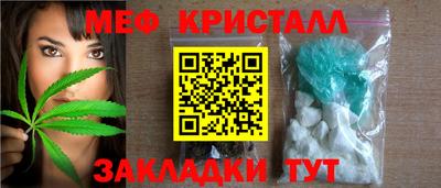 спайс Кимры