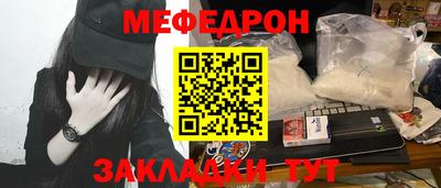 спайс Кимры