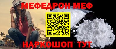 MDMA Кингисепп