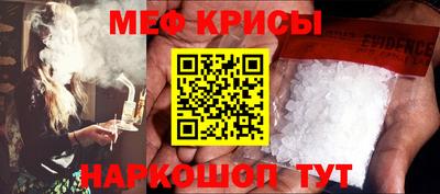 MDMA Кингисепп