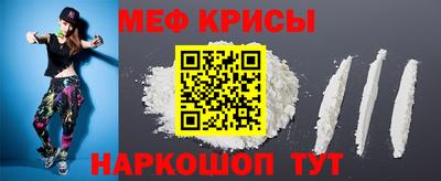 PSILOCYBIN Кинель