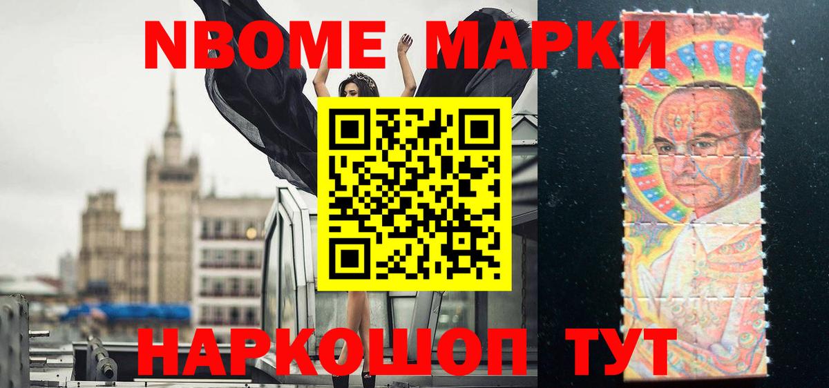 ЛСД экстази ecstasy  Вход с VPN  ОМГ ОМГ ссылки  Унеча 