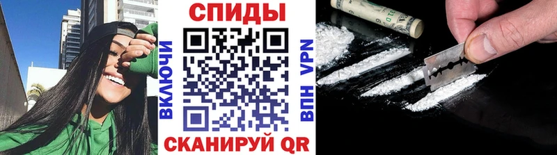Метамфетамин витя  наркота  Унеча 