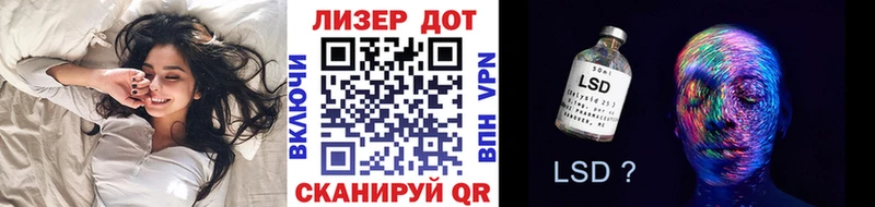 Марки NBOMe 1,8мг сайты даркнета состав Унеча где найти