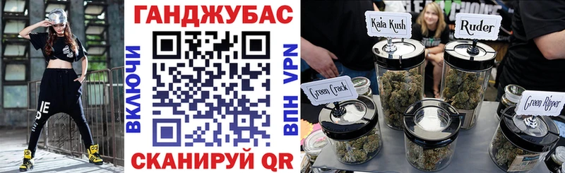 наркотики  Унеча  Каннабис ГИДРОПОН 