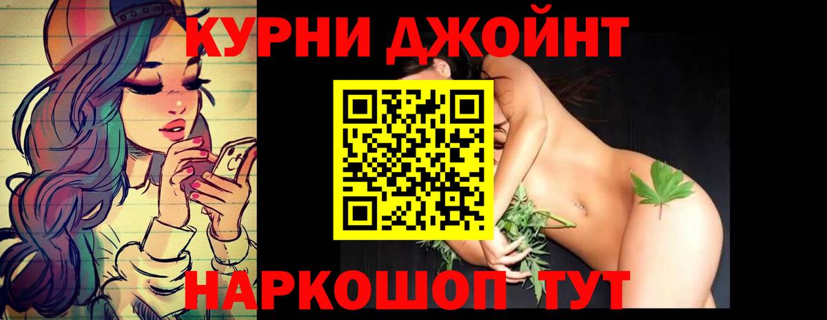 Унеча  Канабис Bruce Banner  Вход с VPN  Шишки марихуана SATIVA & INDICA  МАРИХУАНА марихуана 